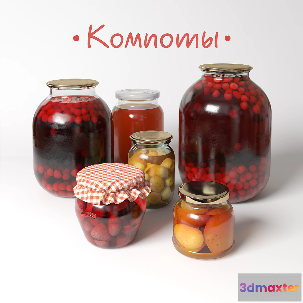 897392 - Compote - No.4