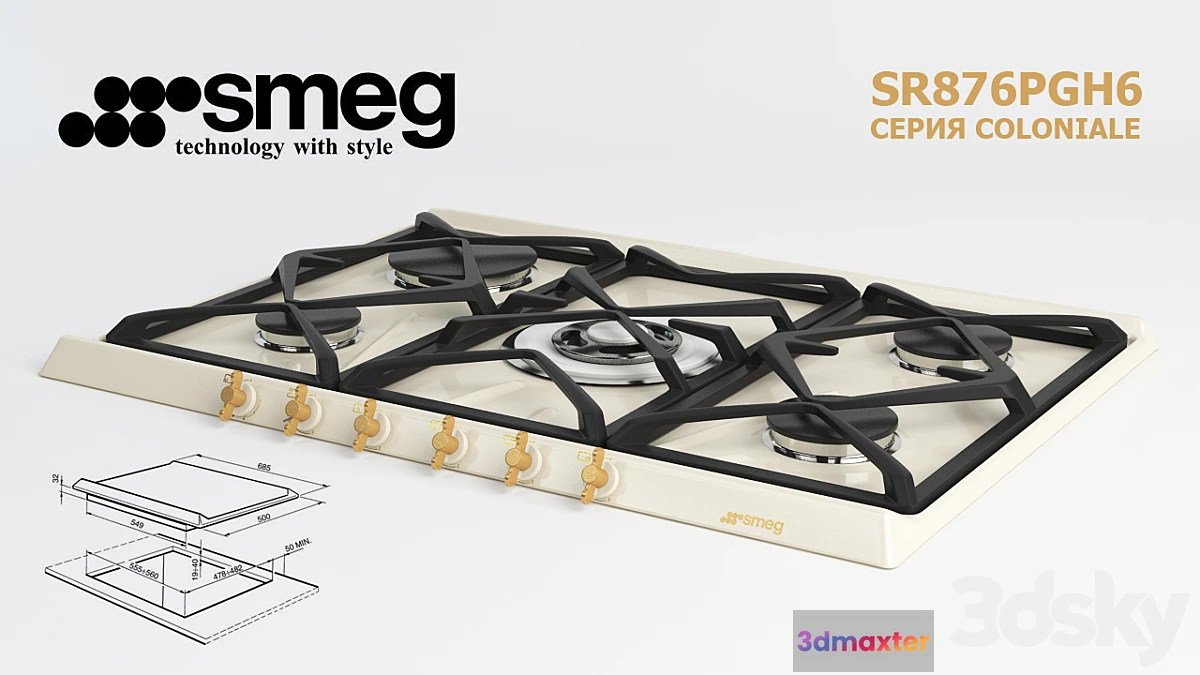 1273622 - Smeg SR876PGH6 3D Max