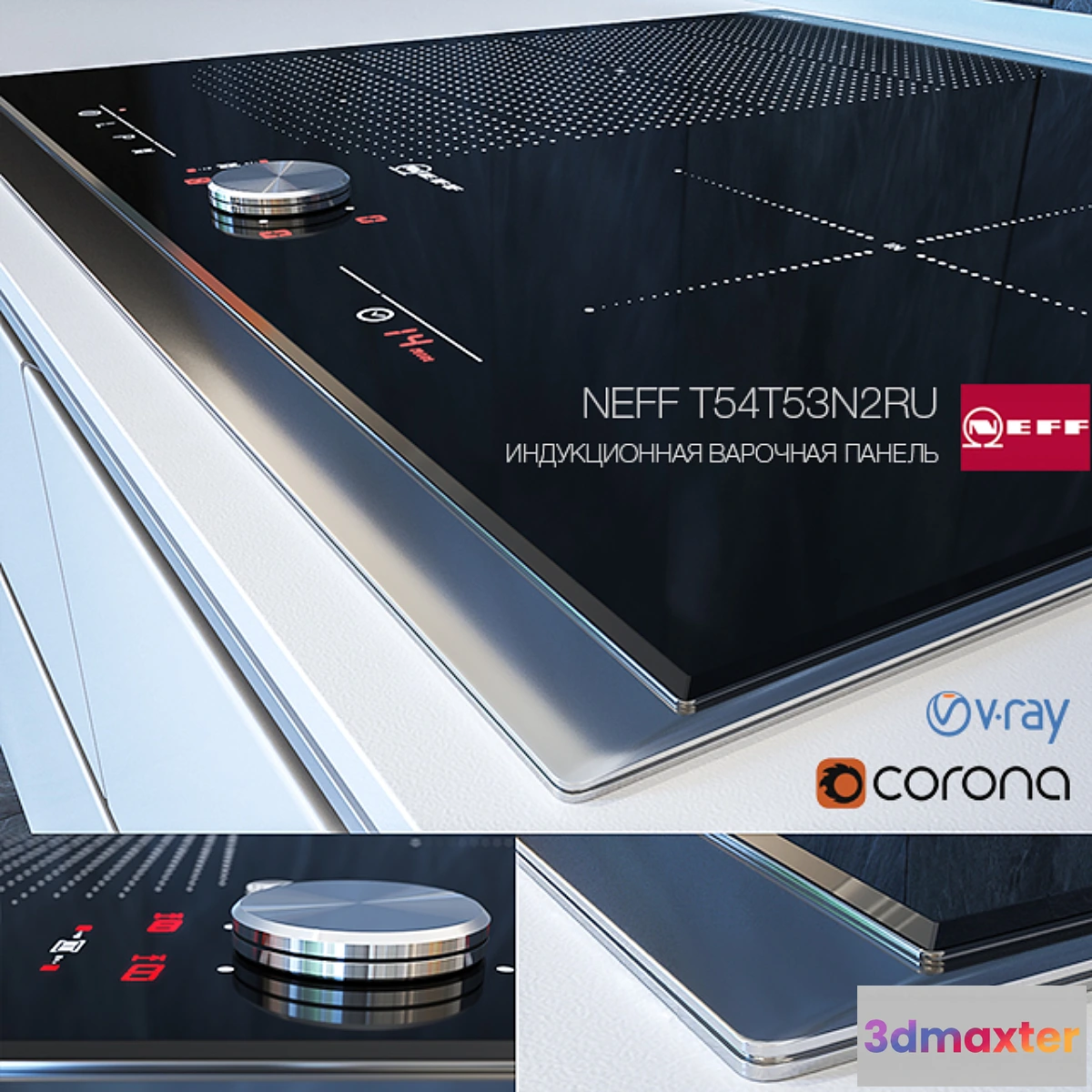 1278412 - Induction hobs NEFF T54T53N2RU 3D Max