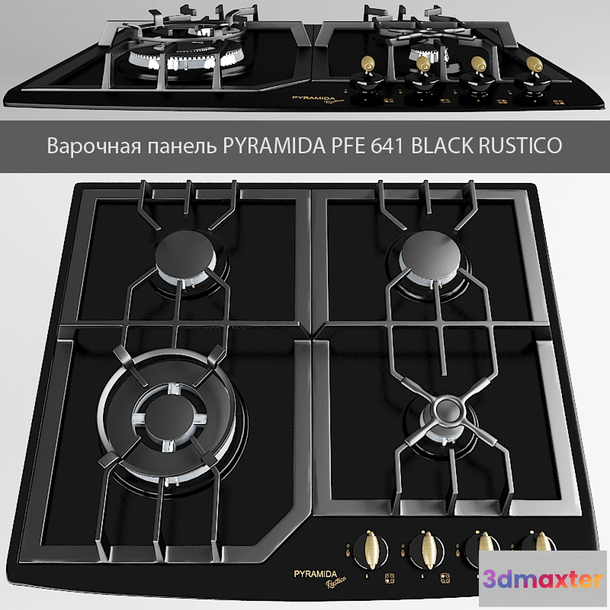1292029 - PYRAMIDA PFE 641 BLACK RUSTICO 3D Max