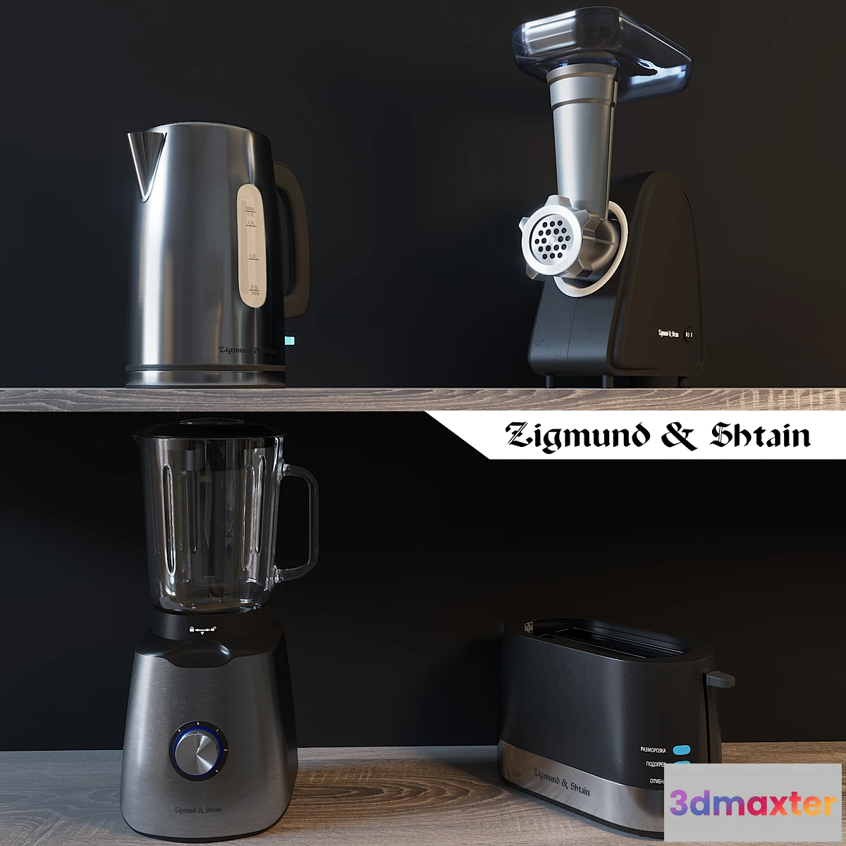 1294742 - Kitchen appliances Zigmund & Shtain - No.2 3D Max