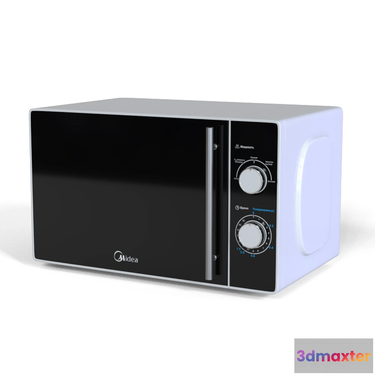 1301374 - Microwave Midea 3D Max