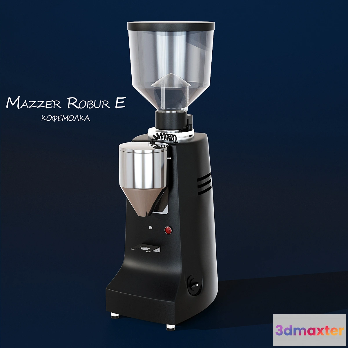 1415640 - Mazzer Robur E grinder 3D Max