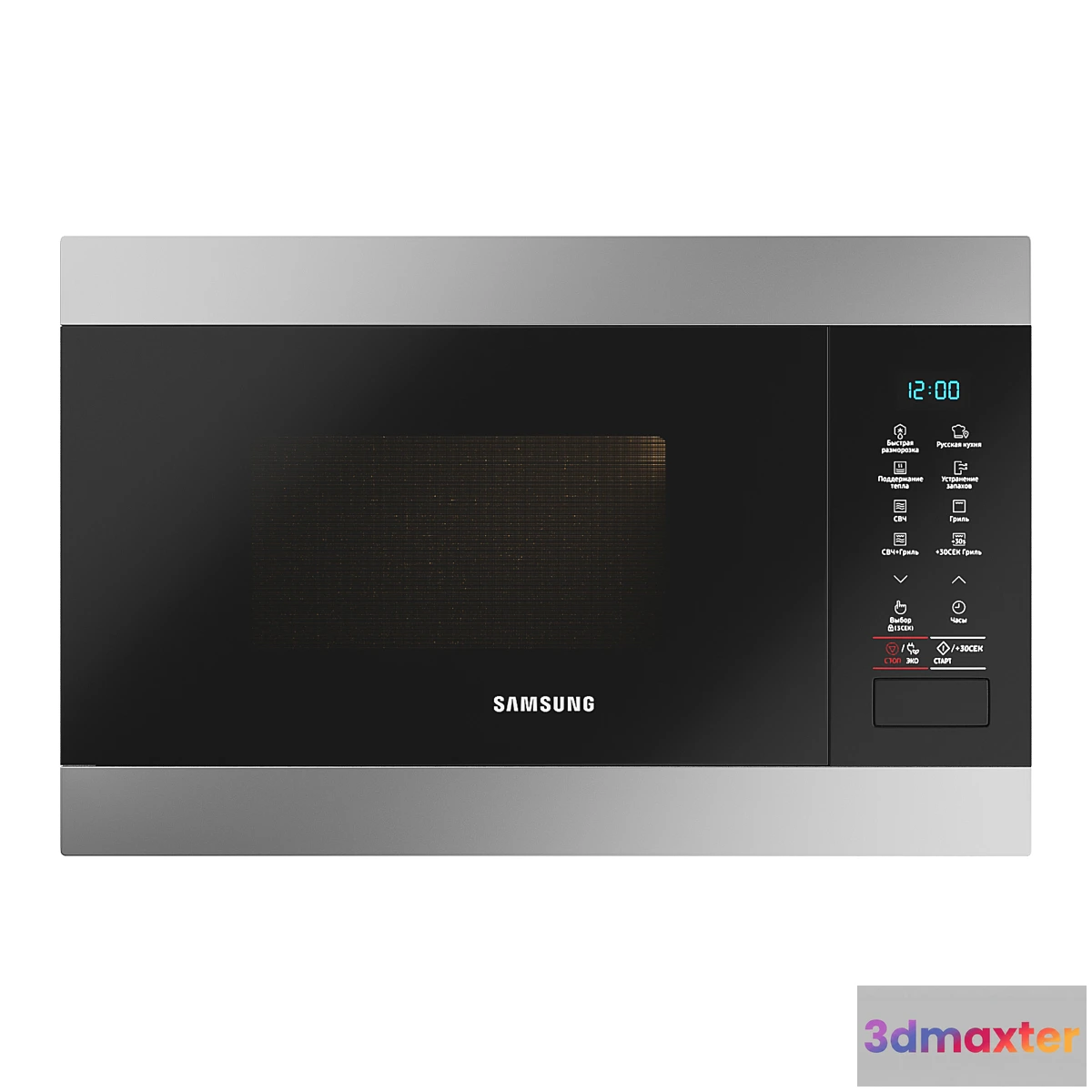 1460936 - Samsung MG22M8074AT 3D Max