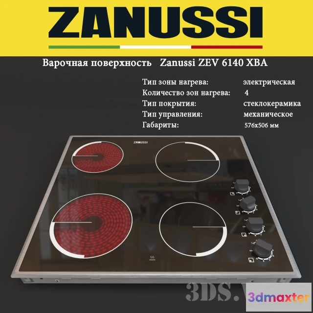 1645778 - kitchen - Cooking Surface Zanussi ZEV 6140 XBA 3D Max