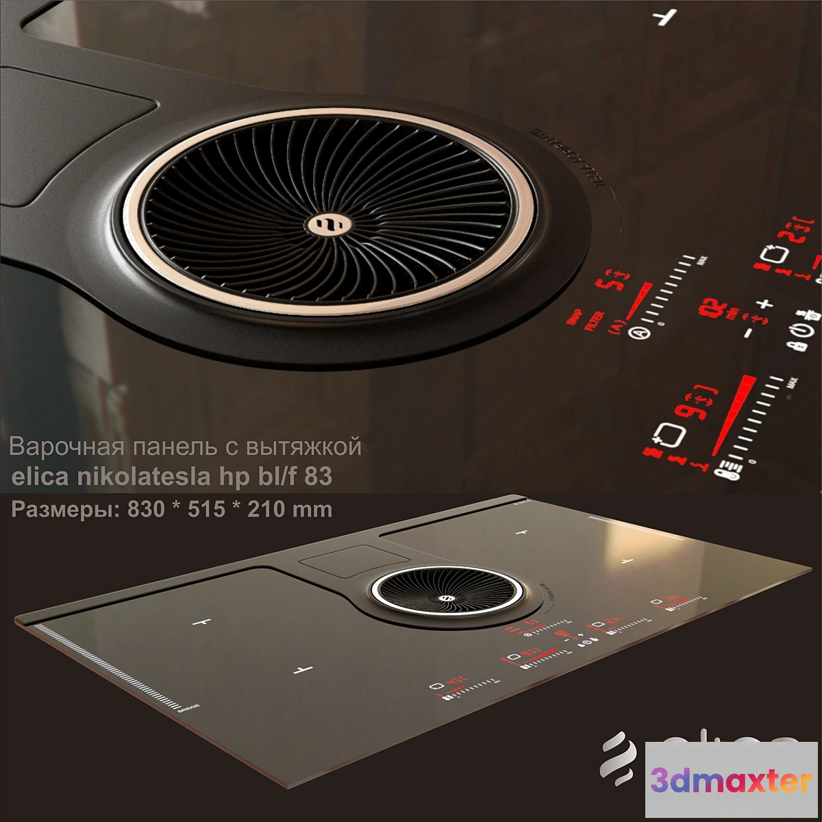 564171 - ELICA NIKOLATESLA HP BL-F-83