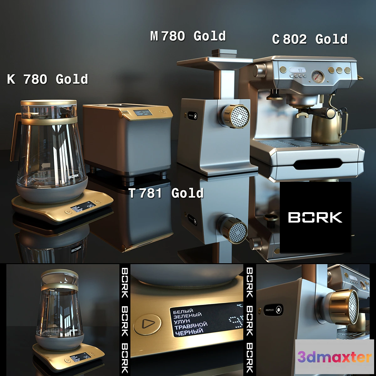 578112 - Kitchen set BORK gold