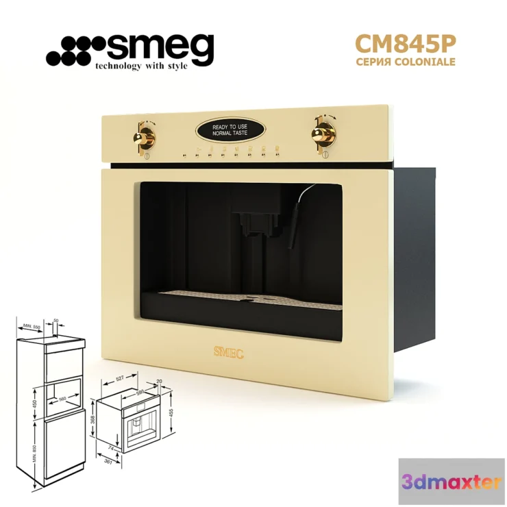 620883 - Smeg CM845P