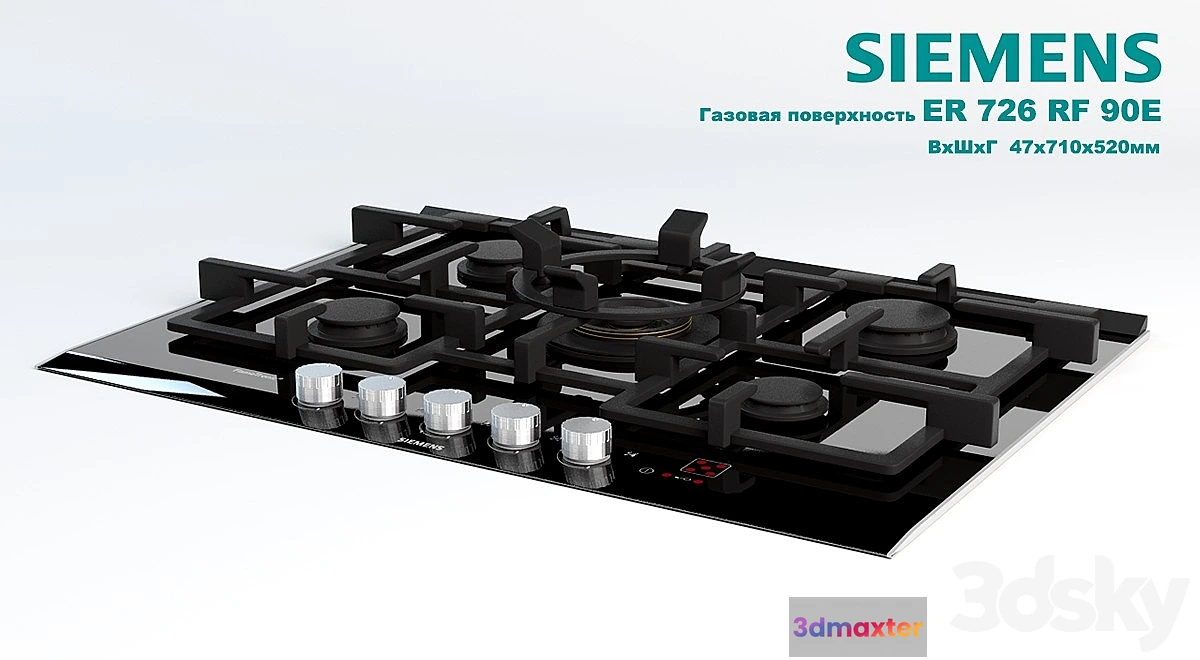 621051 - Siemens ER726RF90E