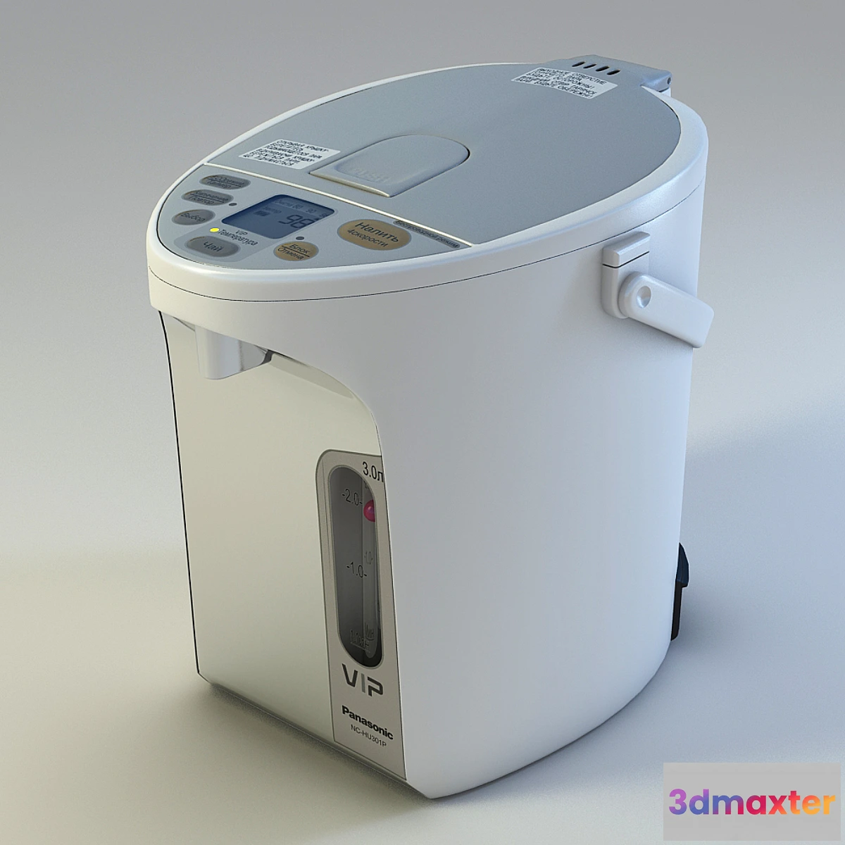 633257 - Panasonic NC-HU301