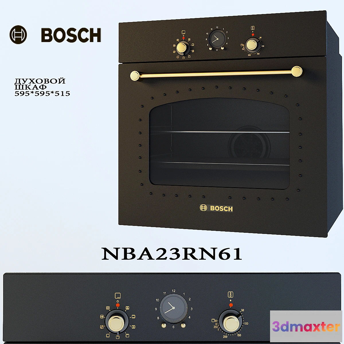 643645 - Oven Bosch HBA 23RN61