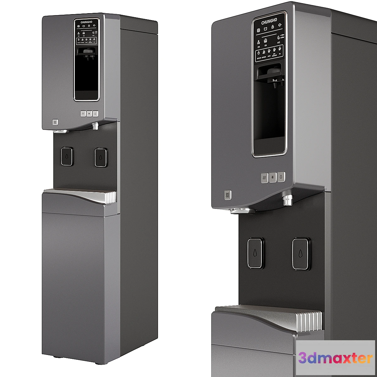 711788 - Coffee machine cooler and ice machine Chungno 550