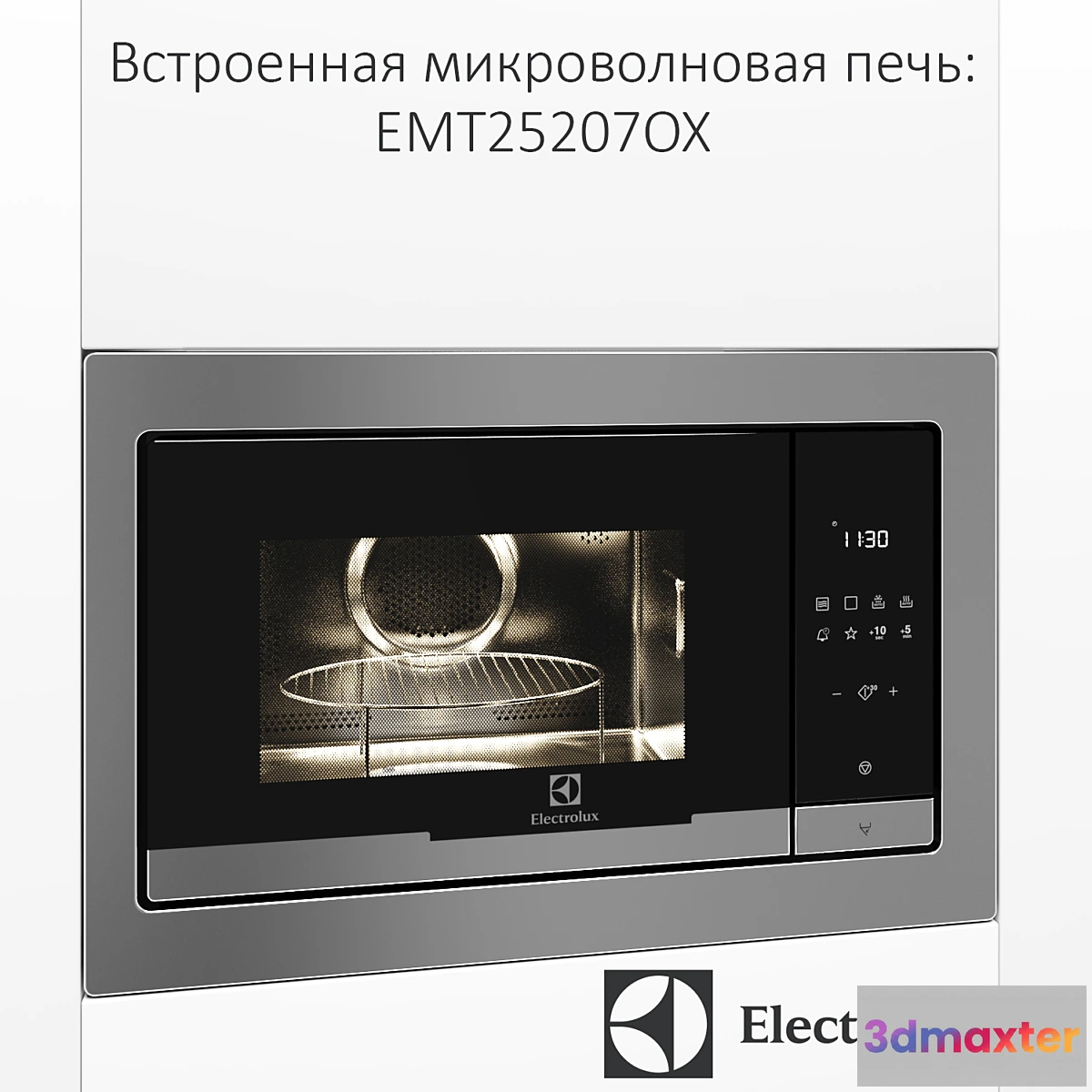 821166 - Built-in microwave Electrolux EMT25207OX - No.3
