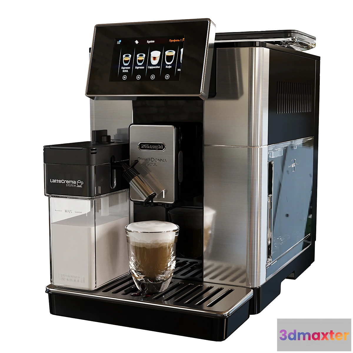 886300 - De’Longhi PrimaDonna Soul ECAM610.74.MB Coffee Machine - No.3