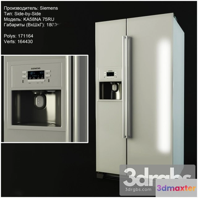 978846 - Siemens KA 58 NA 75RU