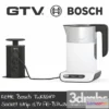 978956 - Teapot Bosch GTV Outlet Box