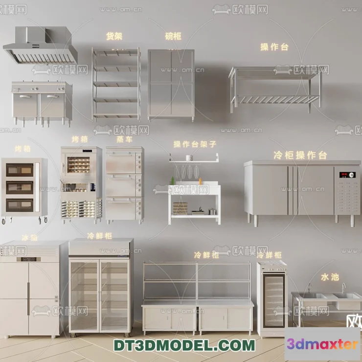 1389252 - Kitchen for Restaurant - 3D Models - 062 3D Max