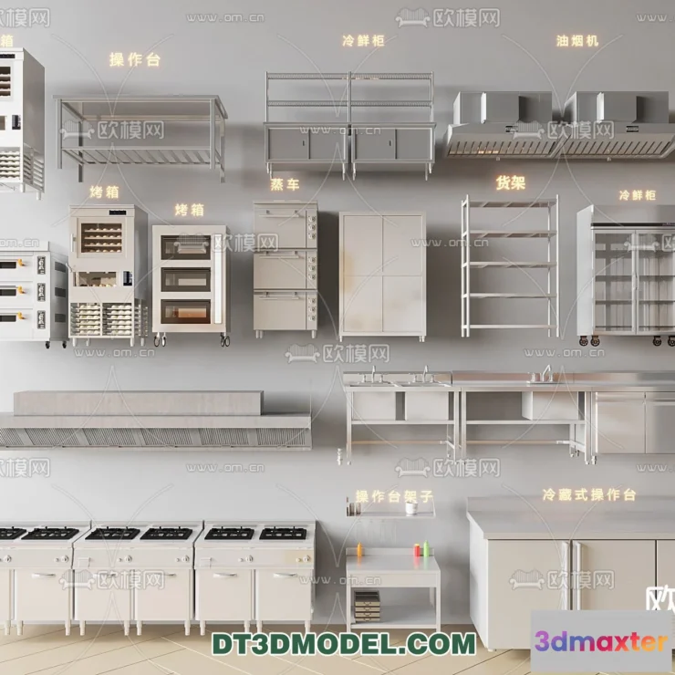 1389318 - Kitchen for Restaurant - 3D Models - 063 3D Max