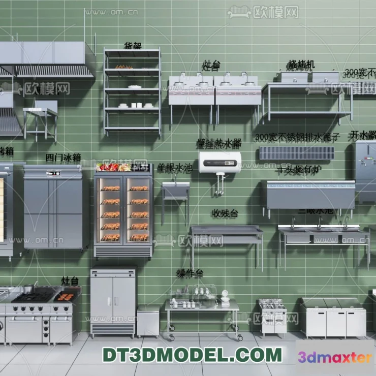 1389387 - Kitchen for Restaurant - 3D Models - 064 3D Max