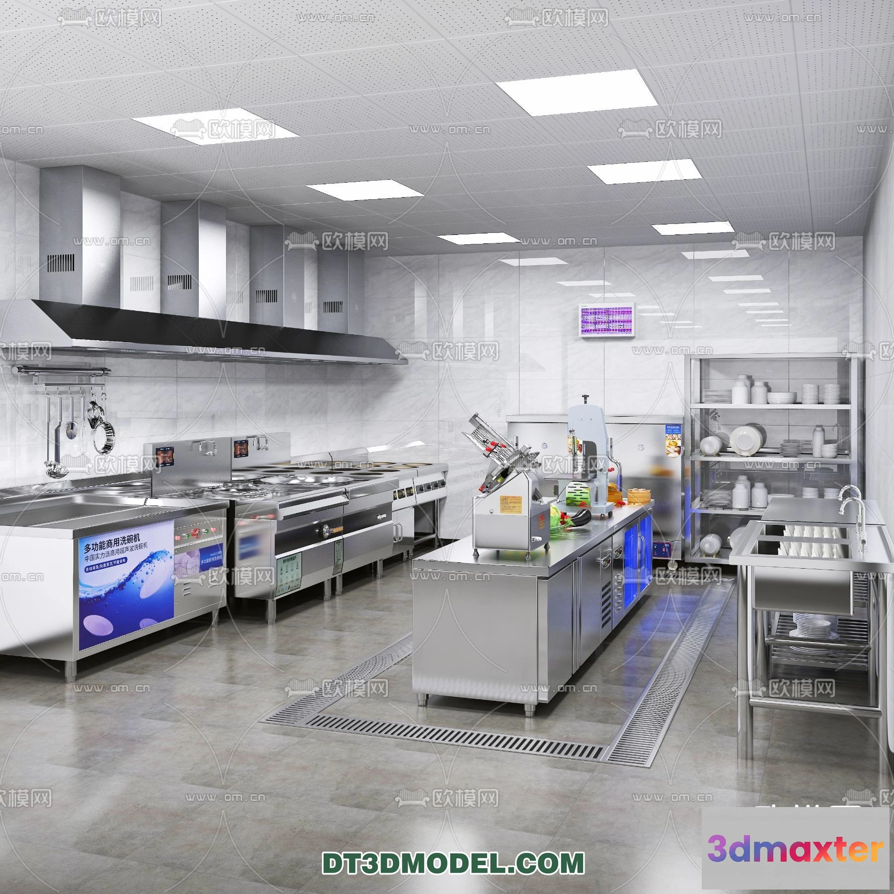 1390482 - Kitchen for Restaurant - 3D Models - 081 3D Max