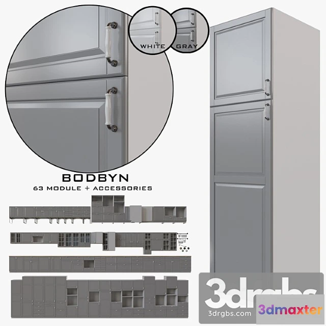 979266 - Ikea bodbyn_22