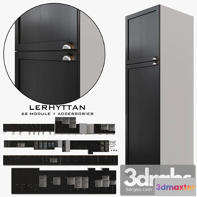 979284 - Ikea lerhyttan