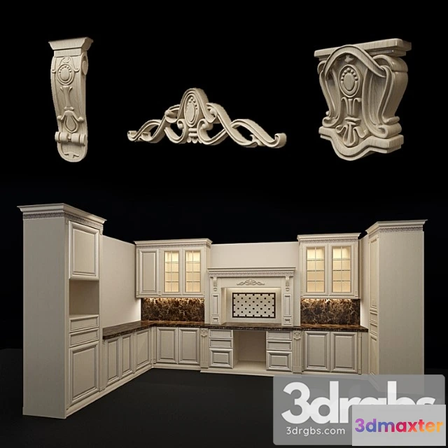 979554 - Kitchen alier