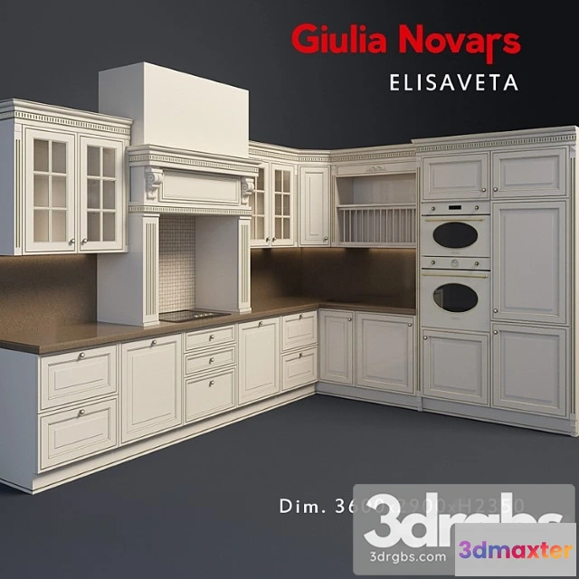979696 - Kitchen Giulia Novars Elizaveta