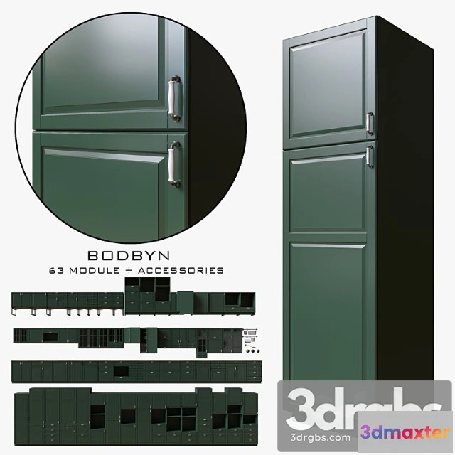 979702 - Kitchen ikea bodbyn