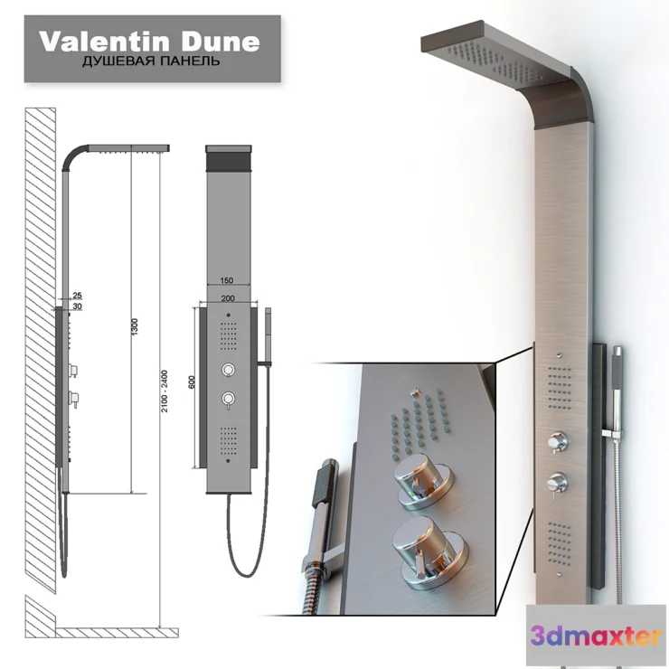 1272362 - Shower panel Valentin Dune 3D Max