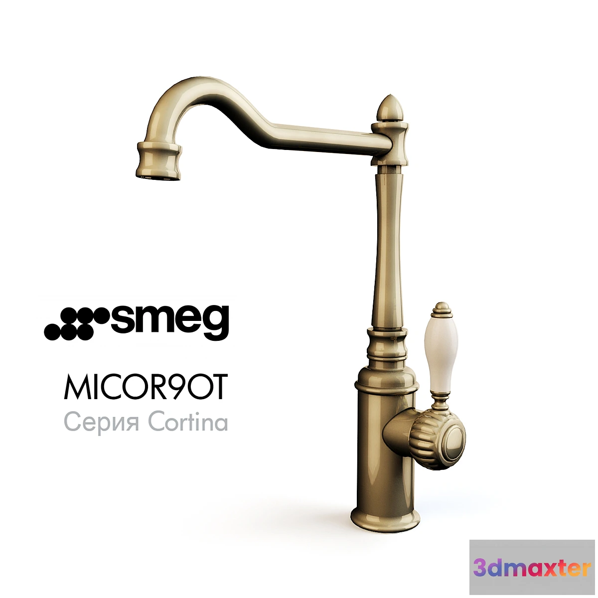 1288998 - Smeg Cortina MICOR9OT 3D Max