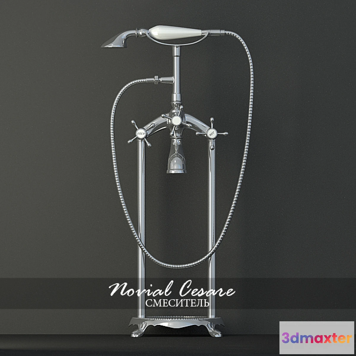 639521 - Mixer Novial Cesare