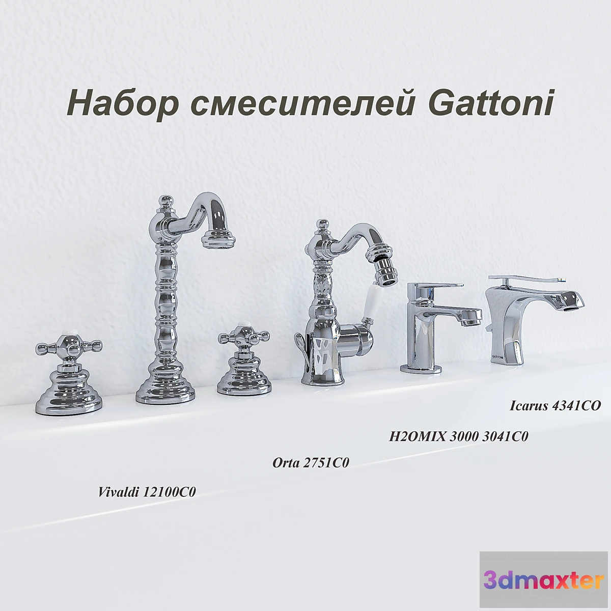 649045 - Set mixer Gattoni