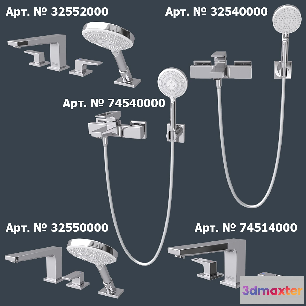 654489 - Hansgrohe Metropol SET 3