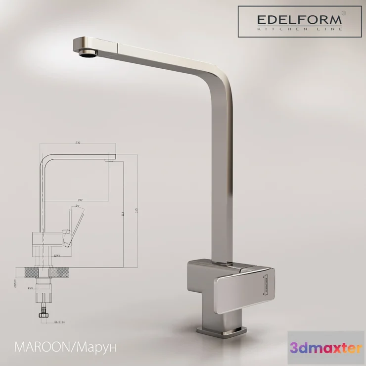 808296 - Maroon _ Maroon