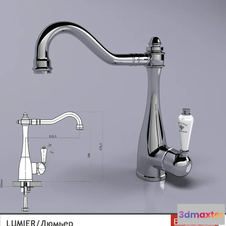 808306 - LUMIER _ Lumiere