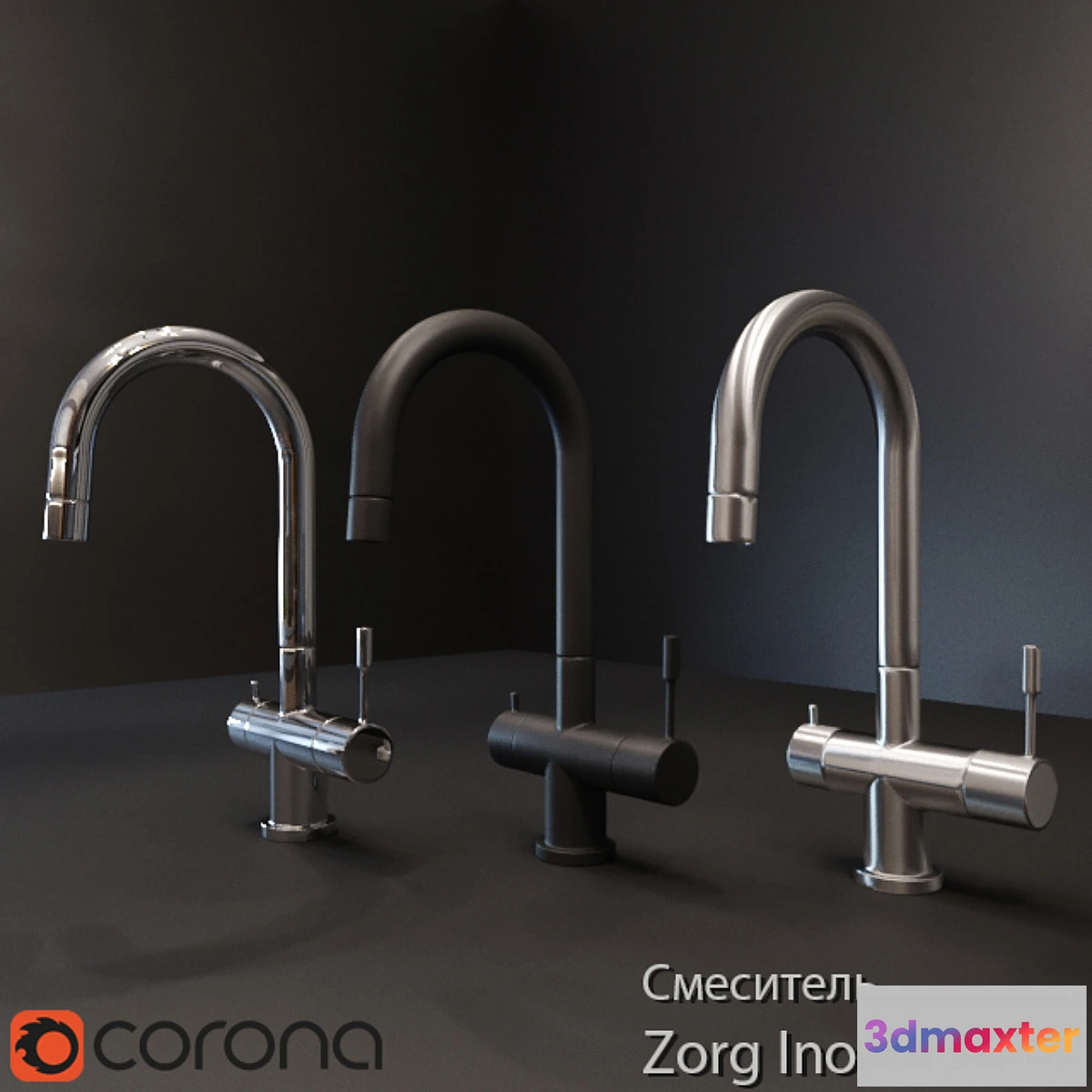 815862 - Faucet Zorg Inox Grantis - No.3