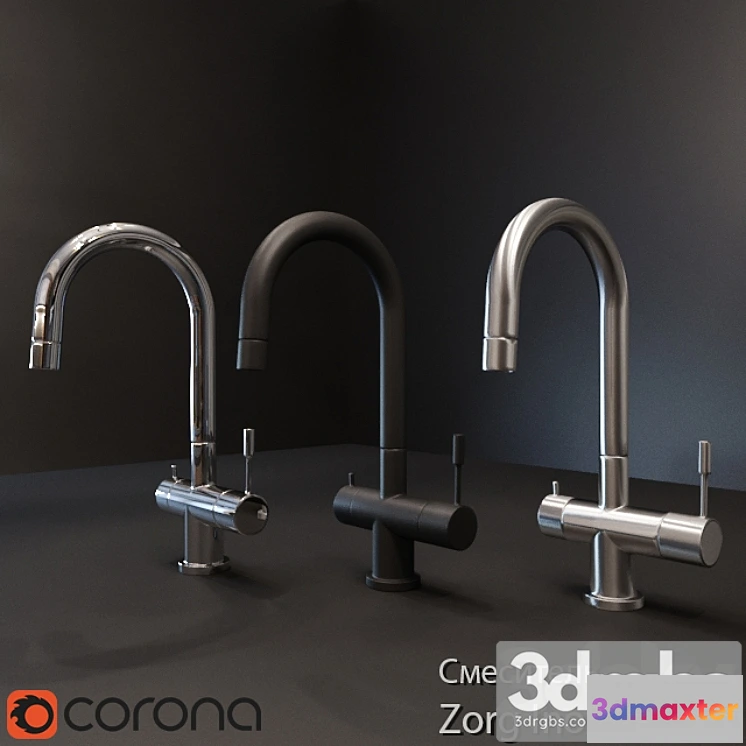 912548 - Smiesitiel Zorg Inox Grantis