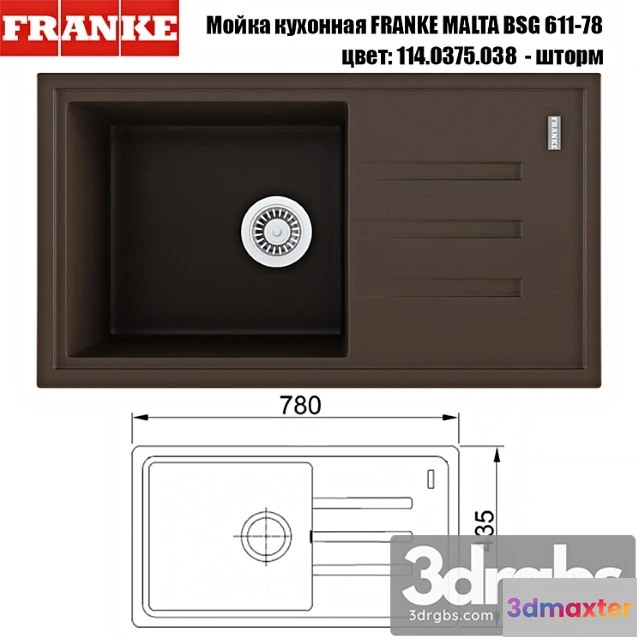 976920 - Kitchen sink Franke Malta Bsg 611 78