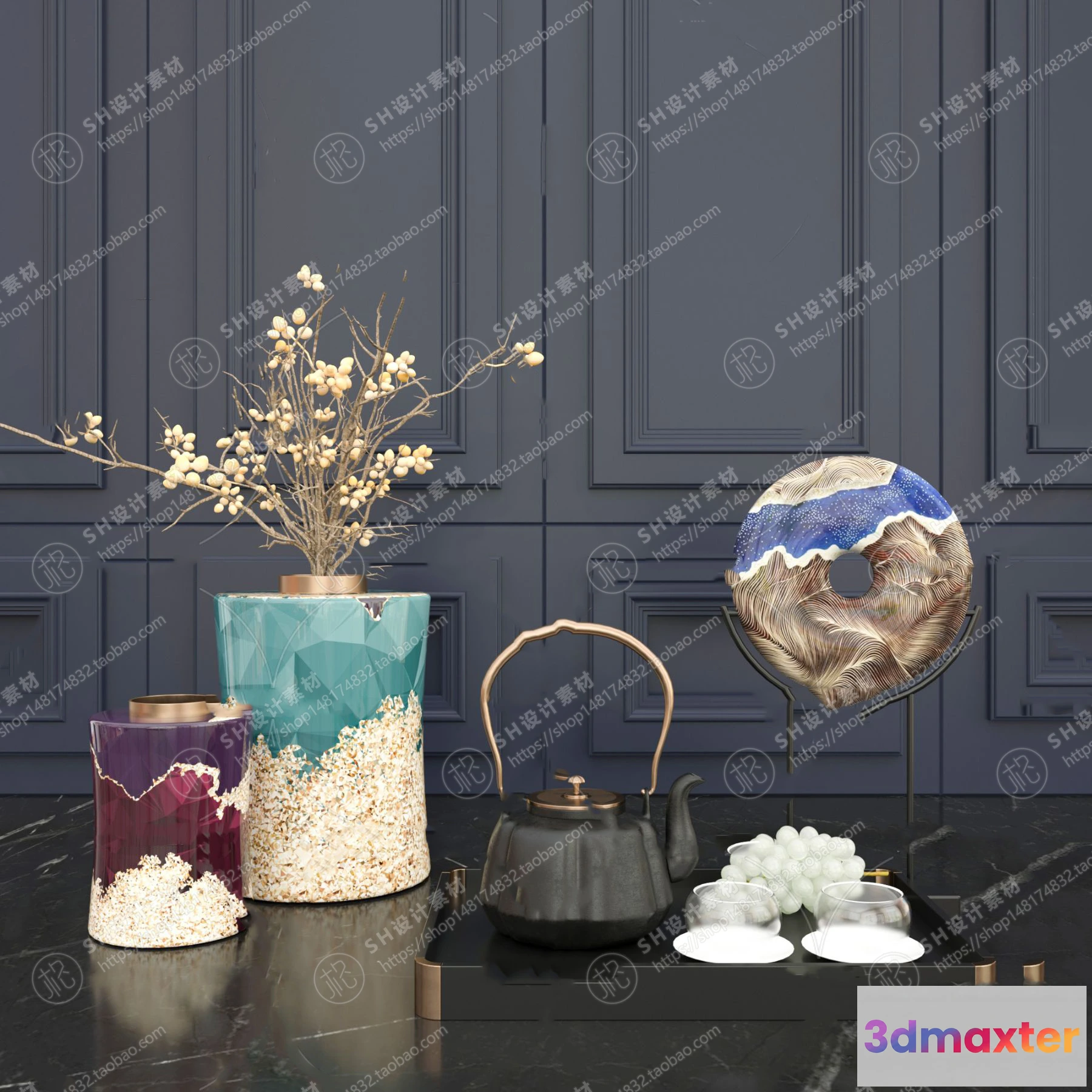 1141248 - Kitchen Supplies - 3D Models - 0005