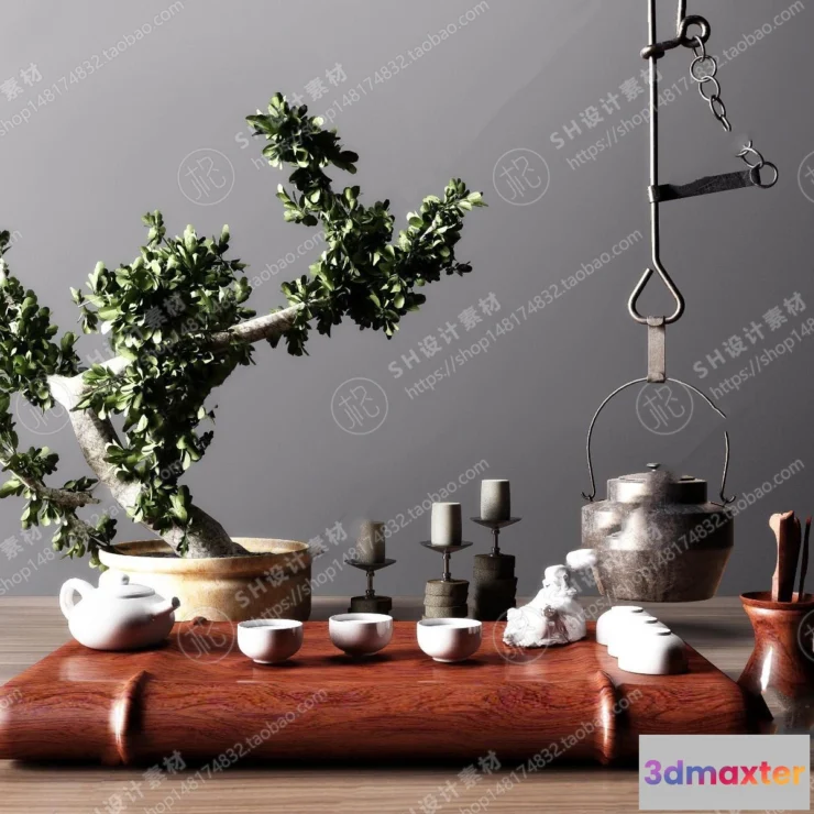 1141252 - Kitchen Supplies - 3D Models - 0007