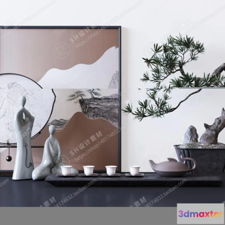 1141254 - Kitchen Supplies - 3D Models - 0008