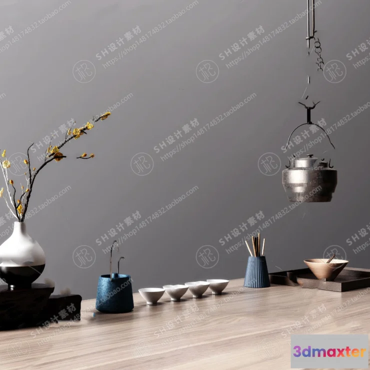 1141262 - Kitchen Supplies - 3D Models - 0012