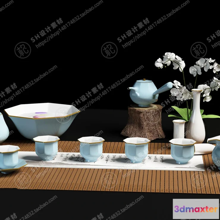 1141310 - Kitchen Supplies - 3D Models - 0036