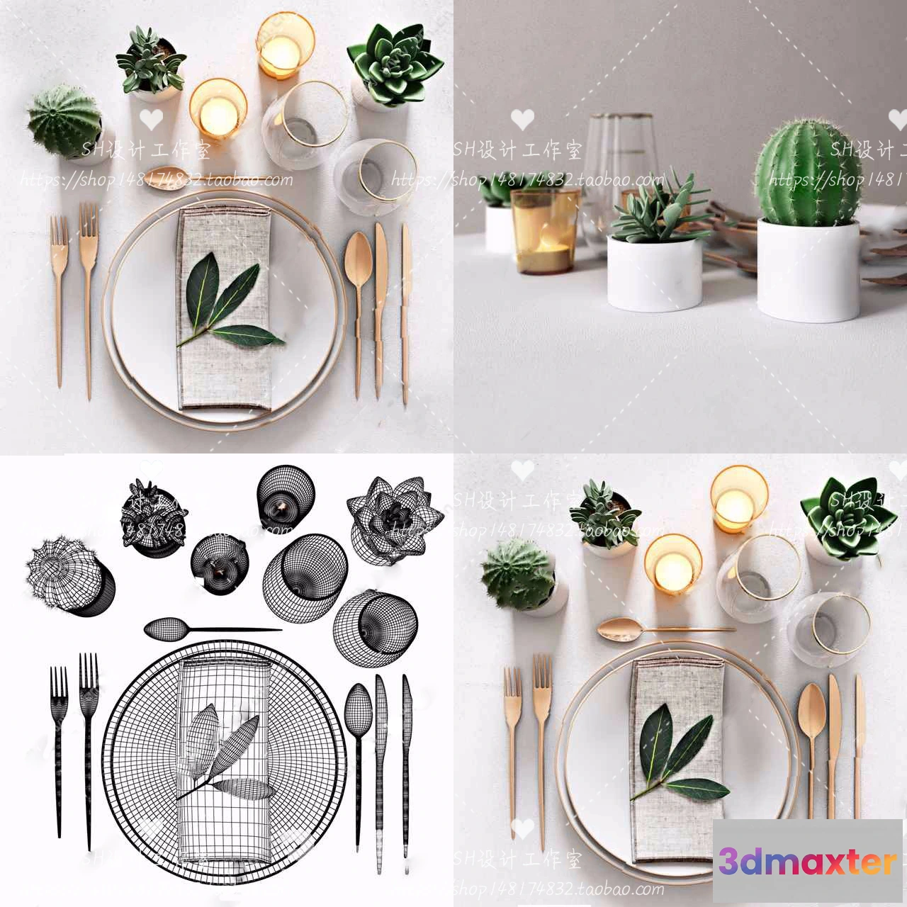 1141330 - Kitchen Supplies - 3D Models - 0046