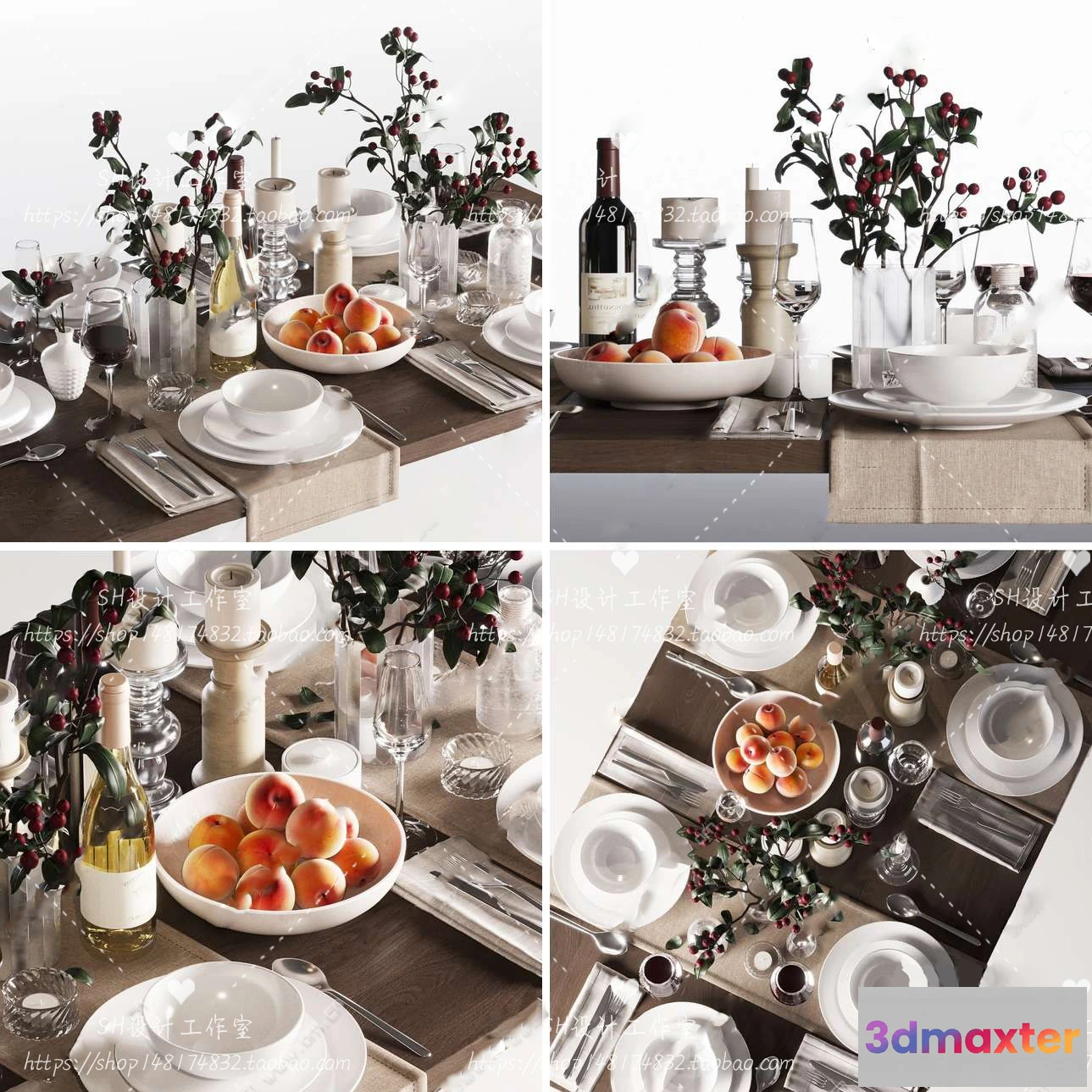 1141334 - Kitchen Supplies - 3D Models - 0048