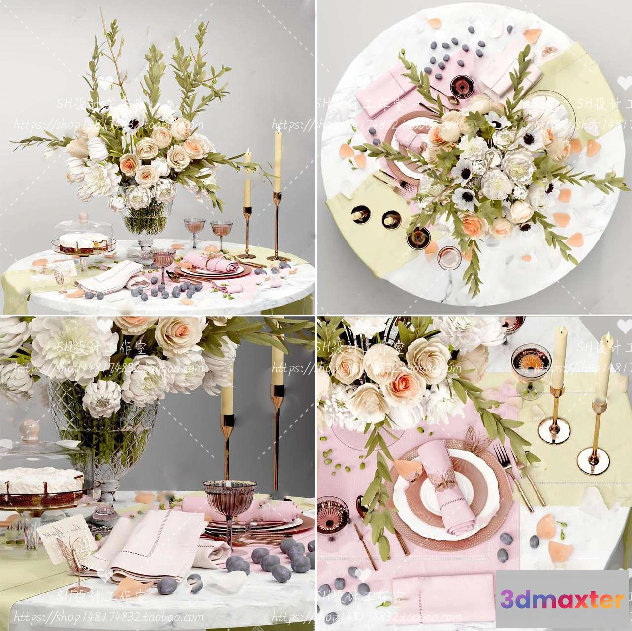 1141336 - Kitchen Supplies - 3D Models - 0049