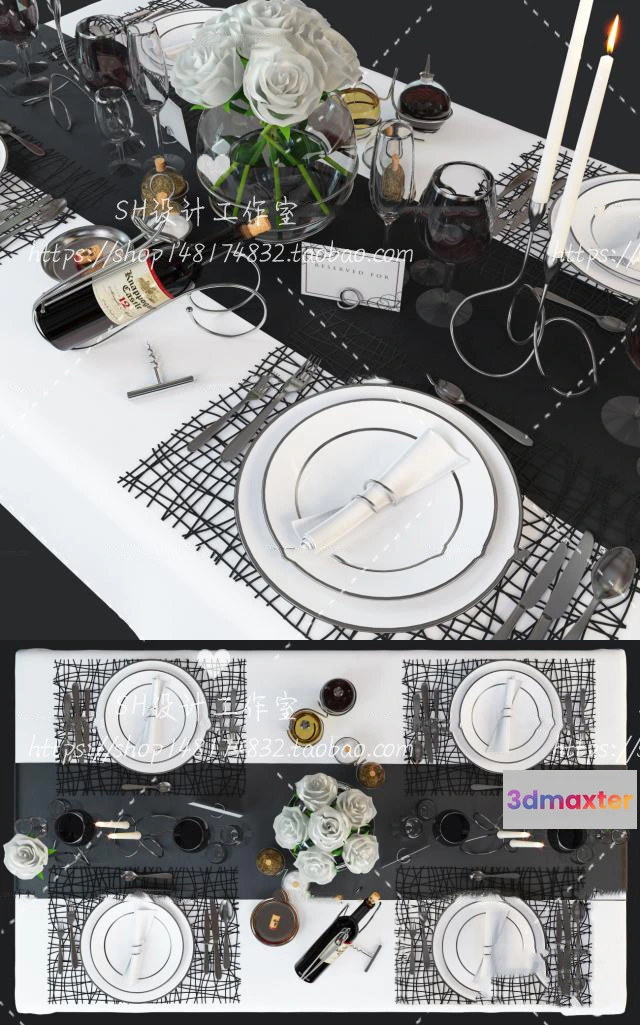 1141356 - Kitchen Supplies - 3D Models - 0059