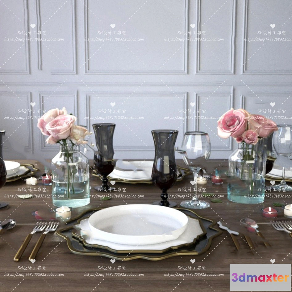 1141388 - Kitchen Supplies - 3D Models - 0075