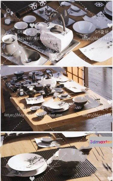 1141424 - Kitchen Supplies - 3D Models - 0093